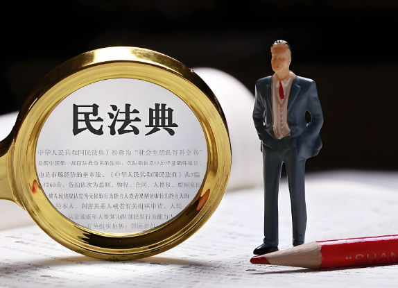民典法规定配偶婚内出轨需承担什么法律责任