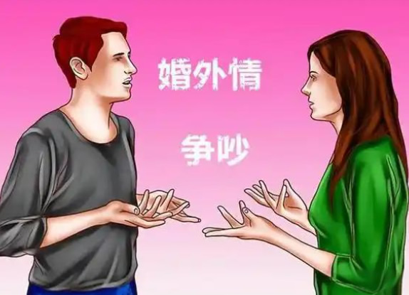 成都市私家侦探对婚外情男人出轨的心理分析