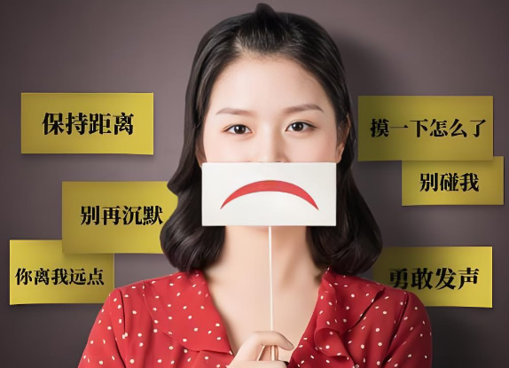 女人同你来往时，这样狠心，显然对你没意思